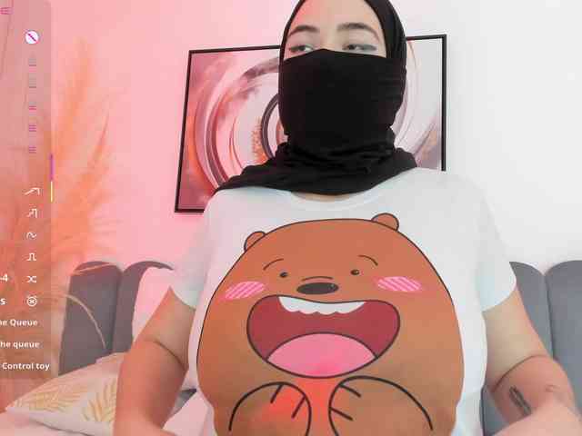 adiila webcam
