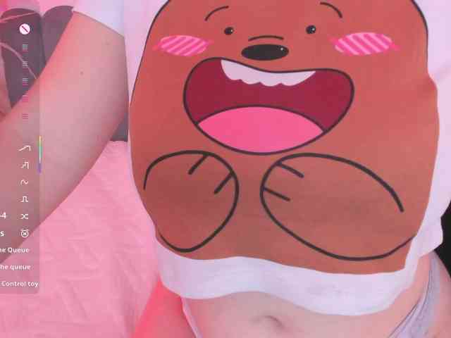 adiila webcam