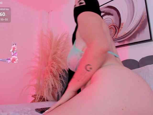 adiila webcam