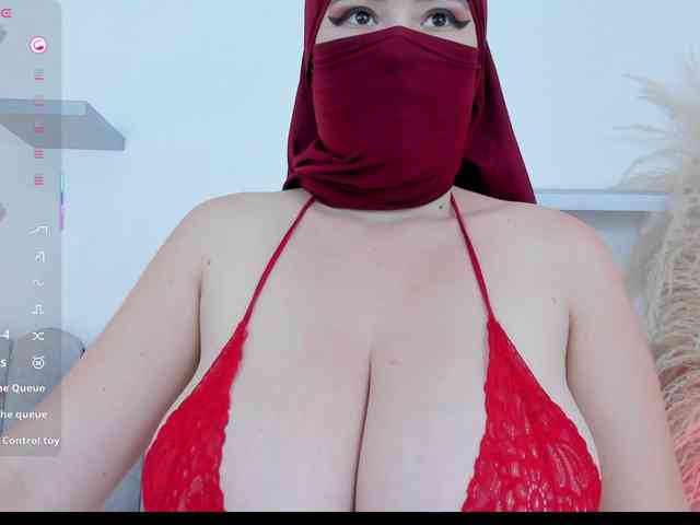 adiila webcam