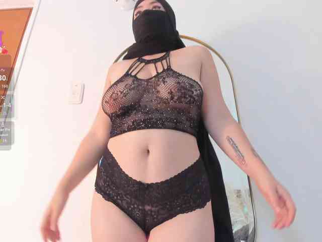 adiila webcam