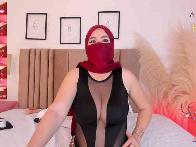 adiila webcam