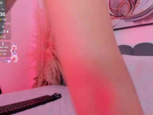 adiila webcam