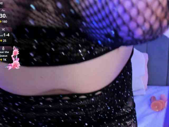 adiila webcam