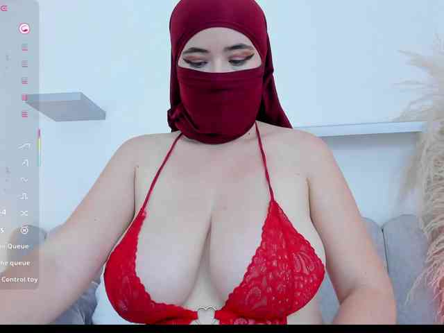 adiila webcam