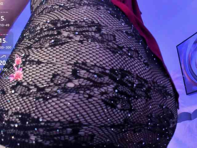 adiila webcam