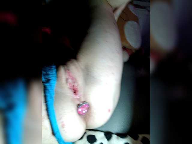 MeAndStepBrather webcam