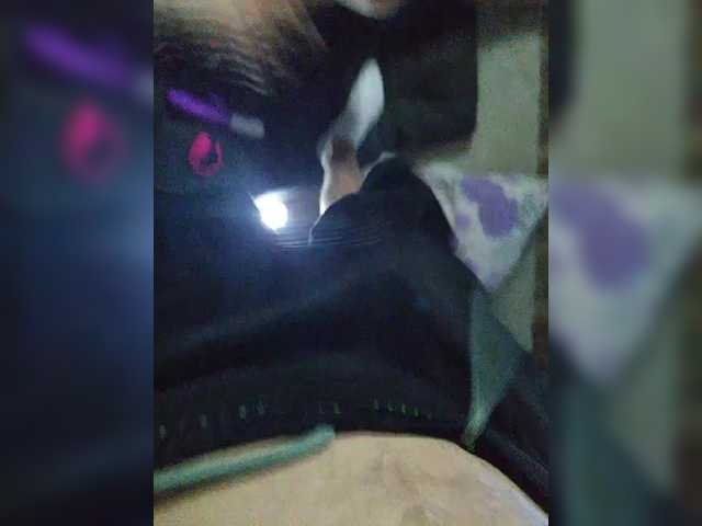 CuplePlay