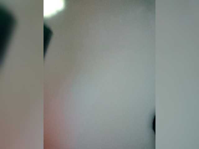 CuplePlay