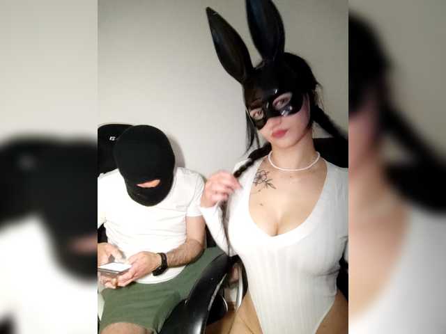 эросцена CuplePlay