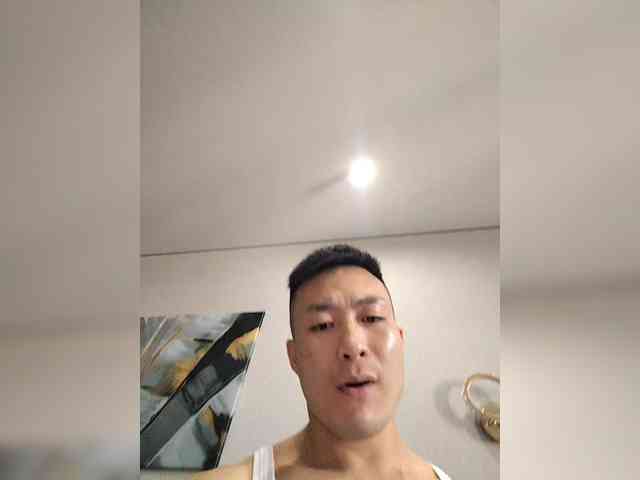 Maximus00000 Live Webcam on BongaCams
