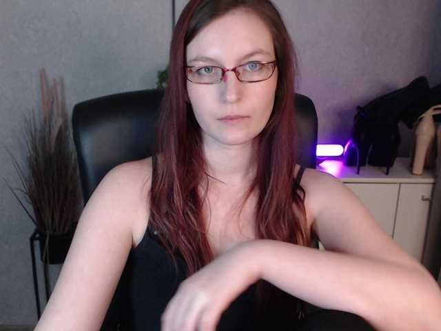 EmmaHeart webcam