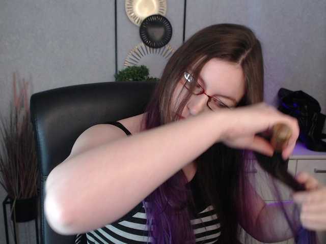 EmmaHeart webcam bongacams model stream image