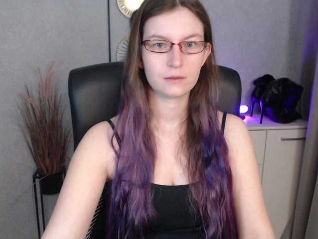 EmmaHeart webcam bongacams model stream image