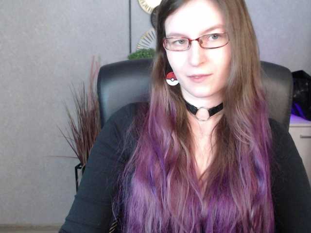 Slutty EmmaHeart from BongaCams EmmaHeart from BongaCams