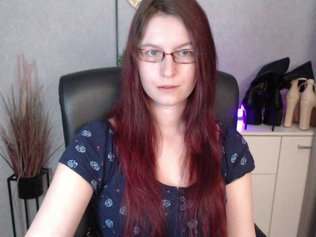 EmmaHeart webcam bongacams model stream image