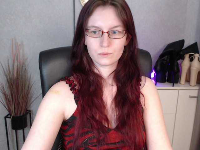 EmmaHeart webcam bongacams model stream image