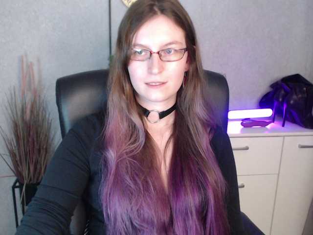 EmmaHeart webcam bongacams model stream image