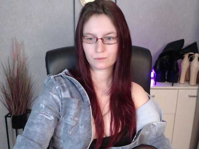 EmmaHeart webcam bongacams model stream image