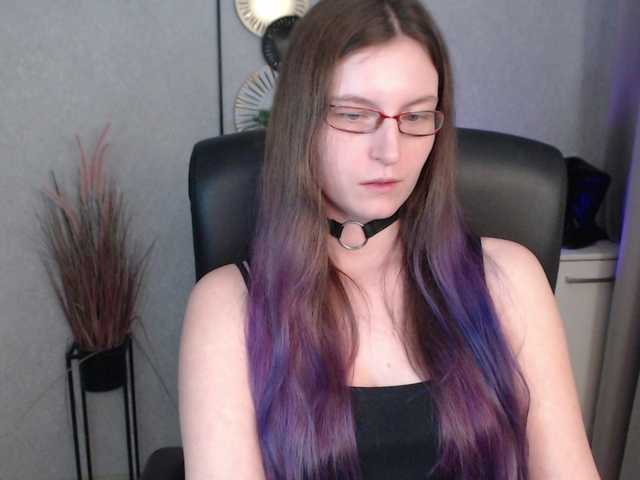 EmmaHeart webcam