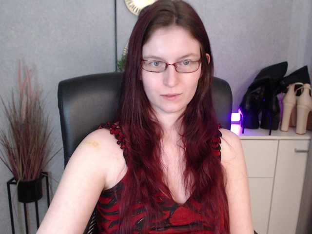 EmmaHeart webcam bongacams model stream image