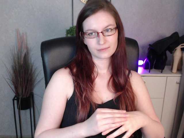 EmmaHeart webcam bongacams model stream image