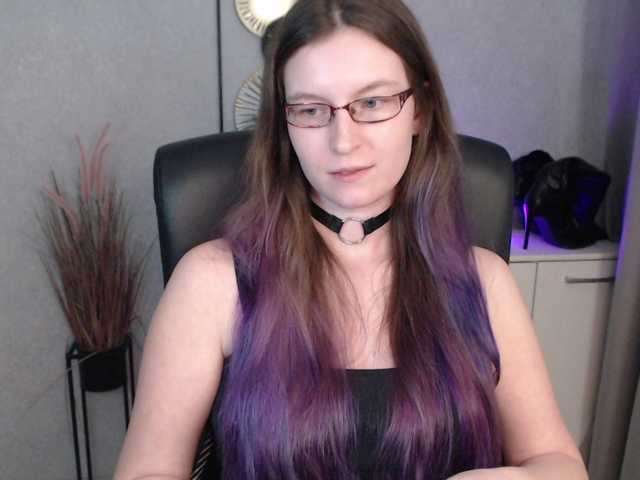 EmmaHeart webcam bongacams model stream image