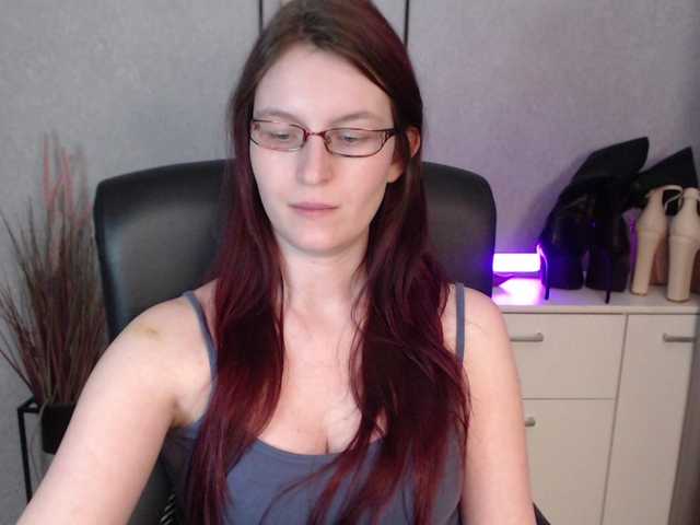 EmmaHeart webcam bongacams model stream image
