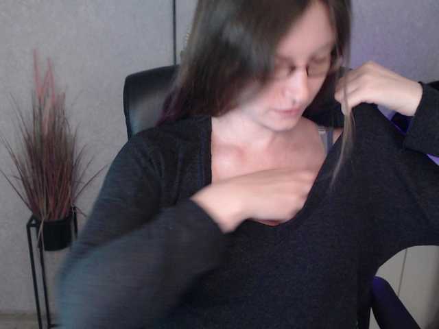 EmmaHeart webcam bongacams model stream image