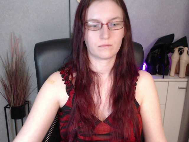 EmmaHeart webcam bongacams model stream image