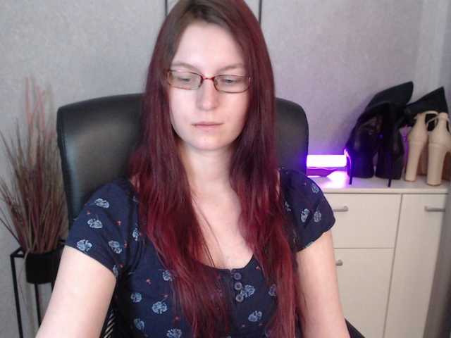 EmmaHeart webcam bongacams model stream image