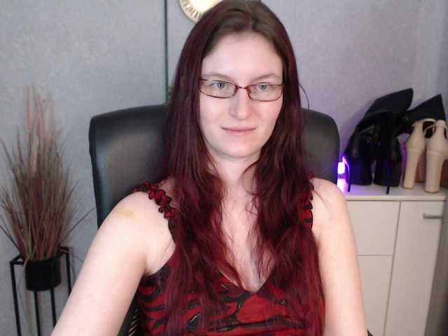 EmmaHeart webcam bongacams model stream image
