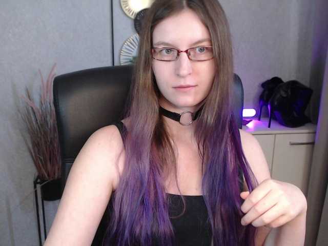 EmmaHeart webcam bongacams model stream image
