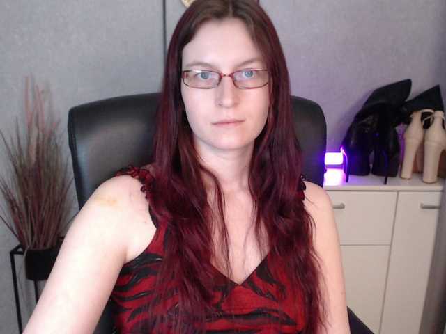 EmmaHeart webcam bongacams model stream image