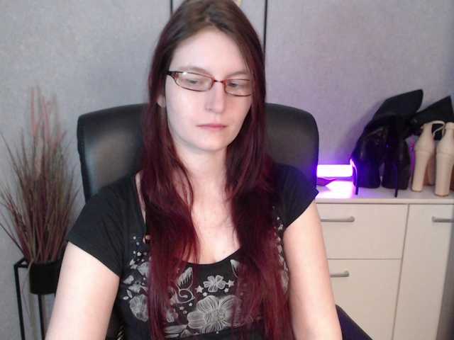 EmmaHeart webcam bongacams model stream image