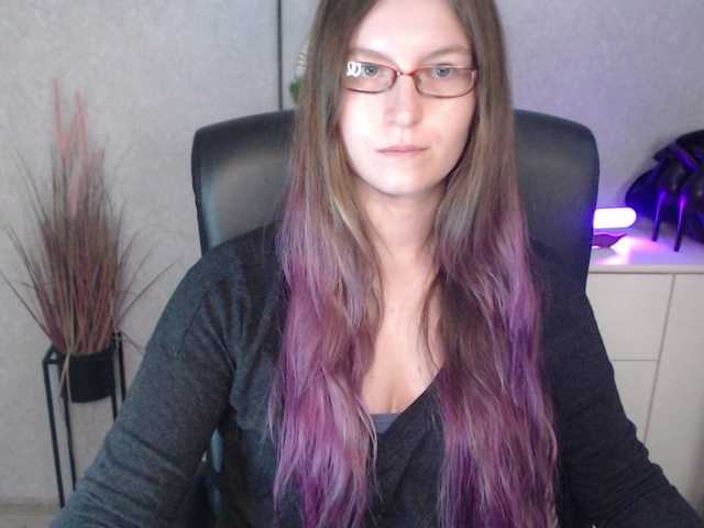 EmmaHeart webcam bongacams model stream image