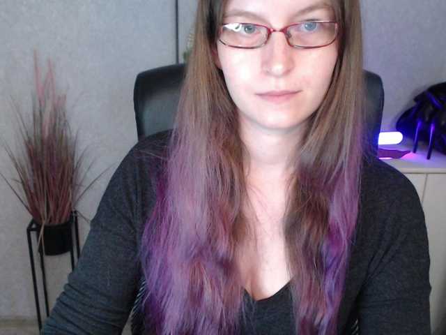 EmmaHeart webcam bongacams model stream image