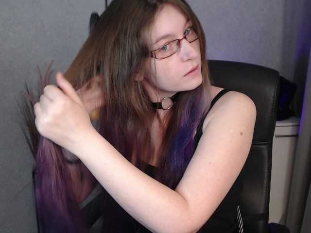 EmmaHeart webcam bongacams model stream image