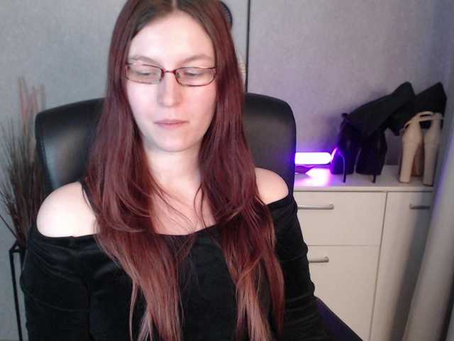 EmmaHeart webcam