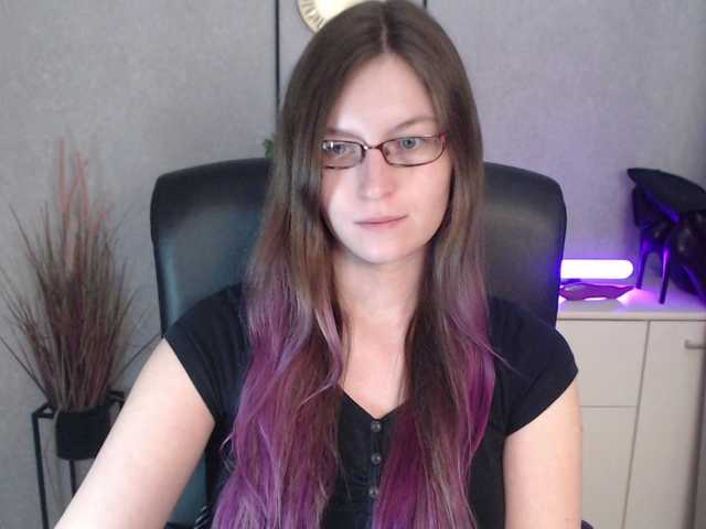 EmmaHeart webcam bongacams model stream image