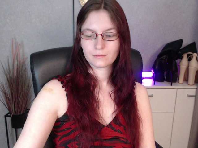 EmmaHeart webcam bongacams model stream image