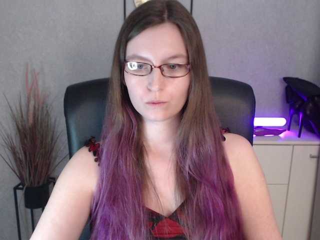 EmmaHeart webcam bongacams model stream image