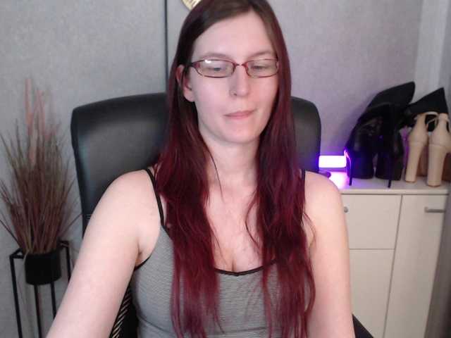 EmmaHeart webcam