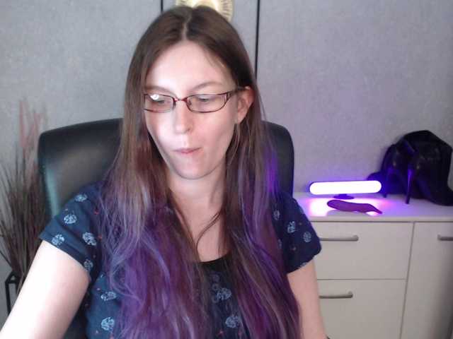 EmmaHeart webcam bongacams model stream image