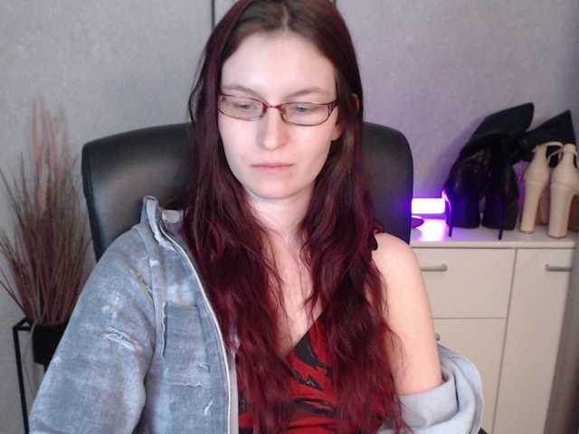 EmmaHeart webcam bongacams model stream image