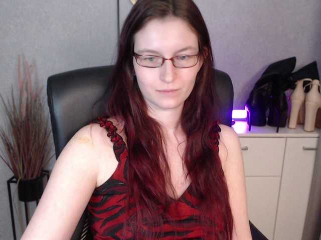 EmmaHeart webcam bongacams model stream image