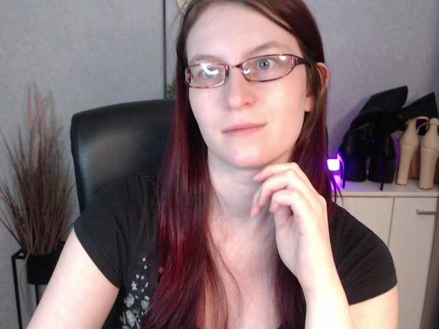 EmmaHeart webcam bongacams model stream image