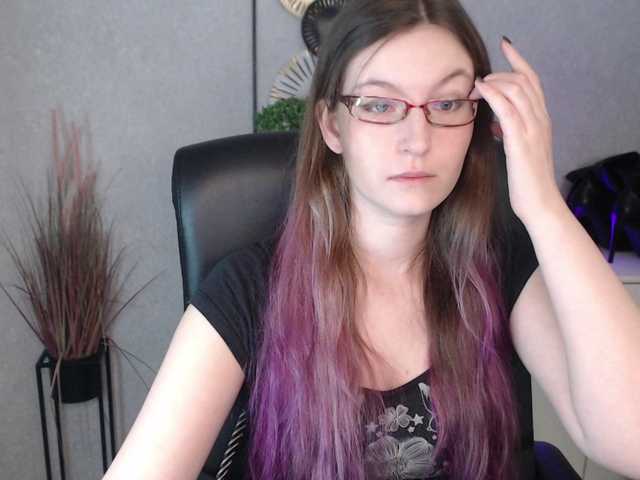 EmmaHeart from BongaCams