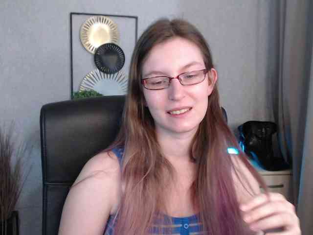 EmmaHeart webcam