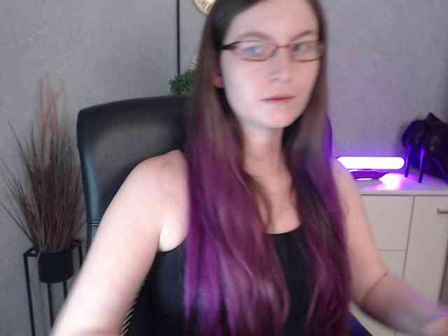 EmmaHeart webcam